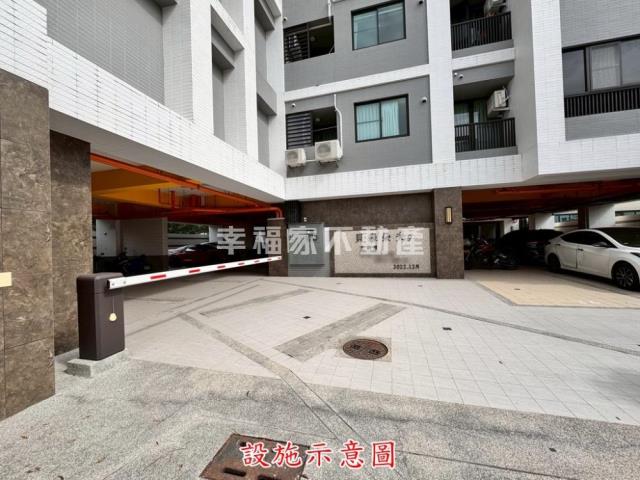 安定華廈-1