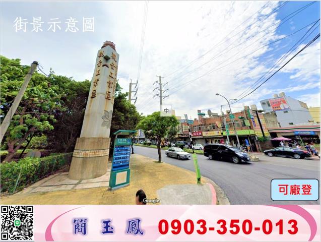 觀音廠房-1