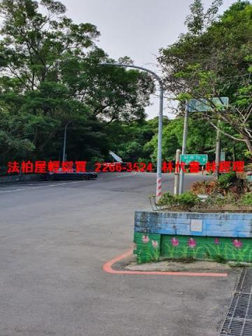 新北泰山公寓拍賣-12