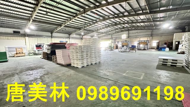 楊梅廠房-4