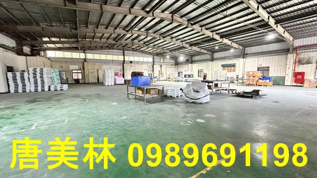 楊梅廠房-6
