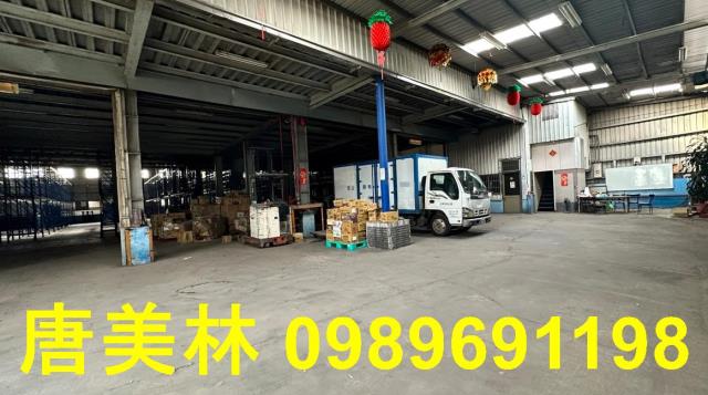楊梅廠房-7