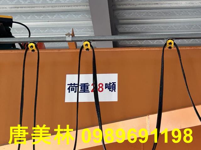 楊梅廠房-11