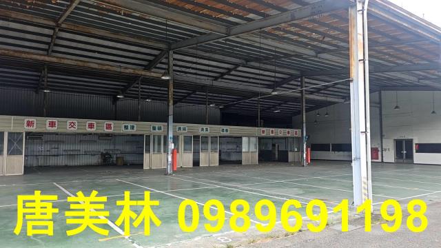 楊梅廠房-2