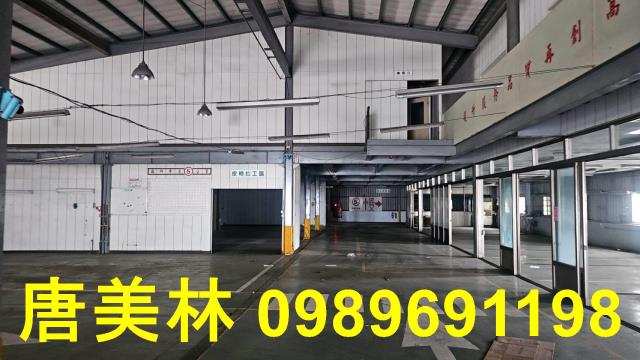 楊梅廠房-3