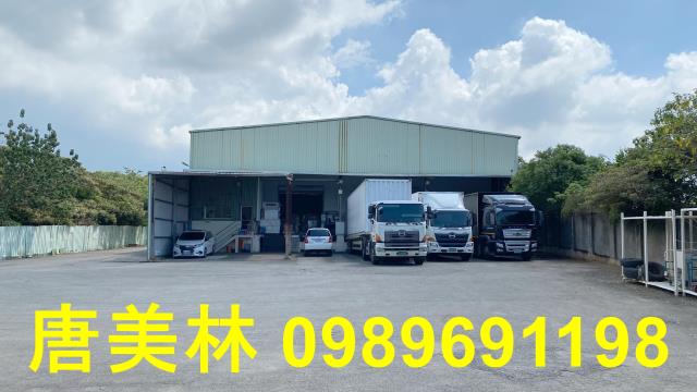 楊梅廠房-5