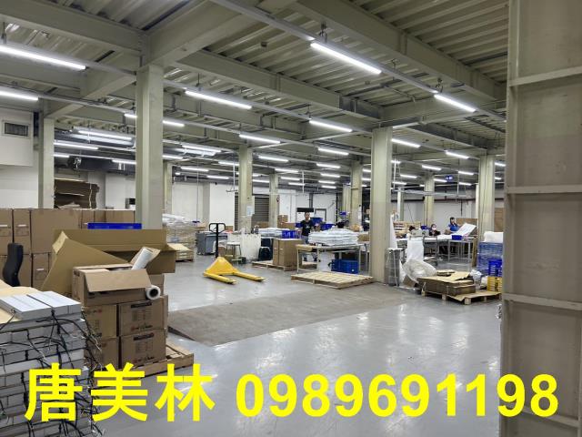 楊梅廠房-1