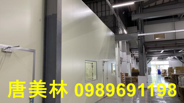 楊梅廠房-3