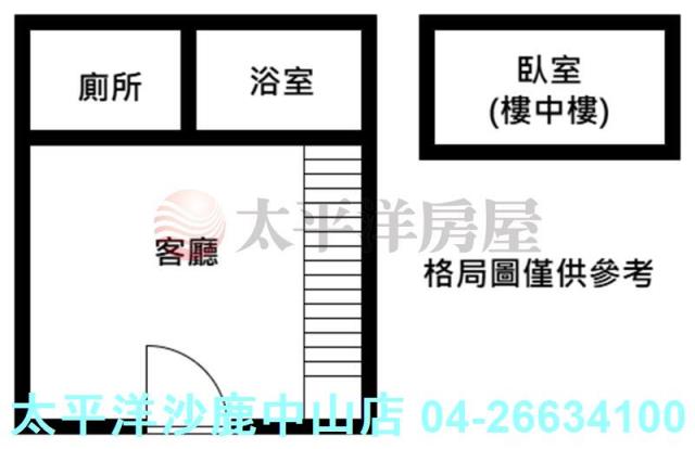 台中華廈-1