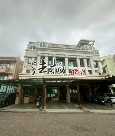 龍井法拍透天-1