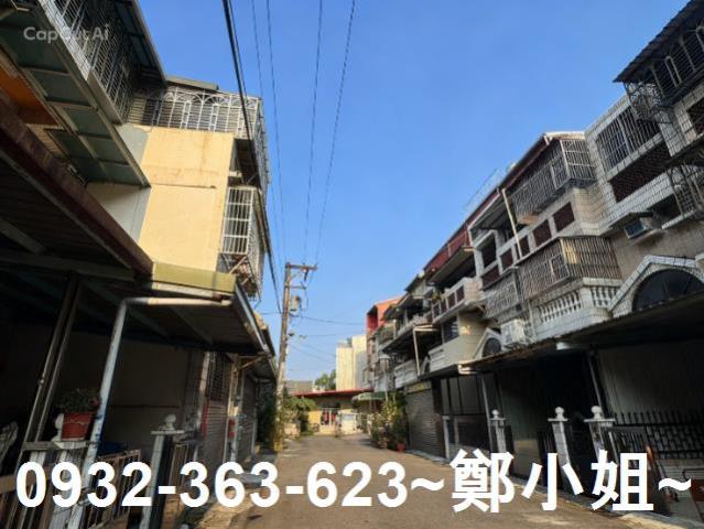 八德透天-2