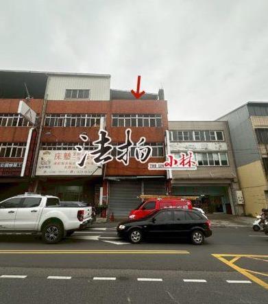 太平透天法拍-2