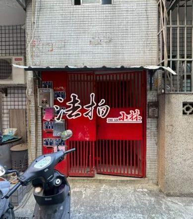 台中北區法拍公寓-3