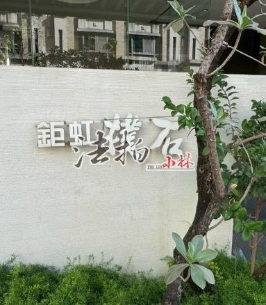 台中南屯大樓法拍-3
