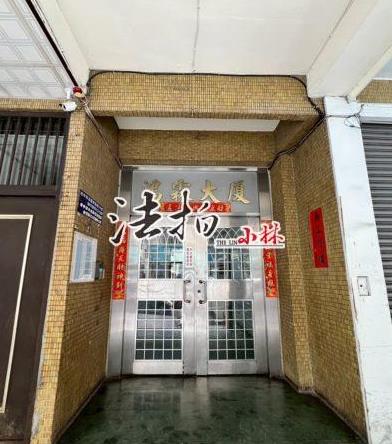 台中北區法拍大樓-3