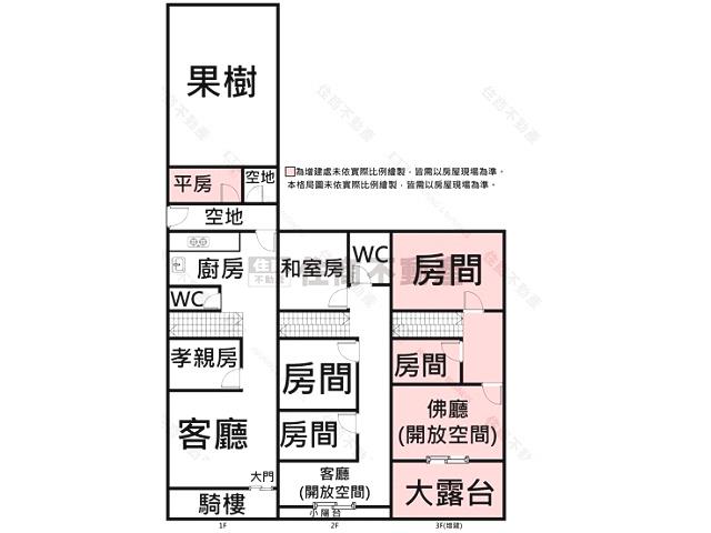 歸仁透天-10