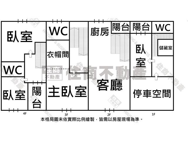 仁德透天-15