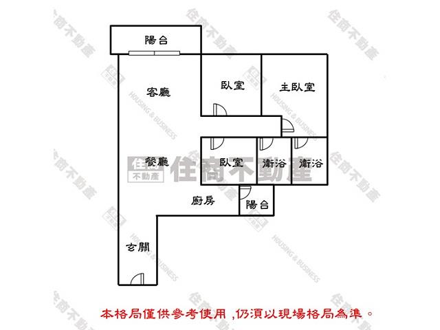 安南華廈-15