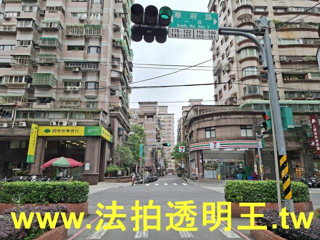 土城大樓法拍-7