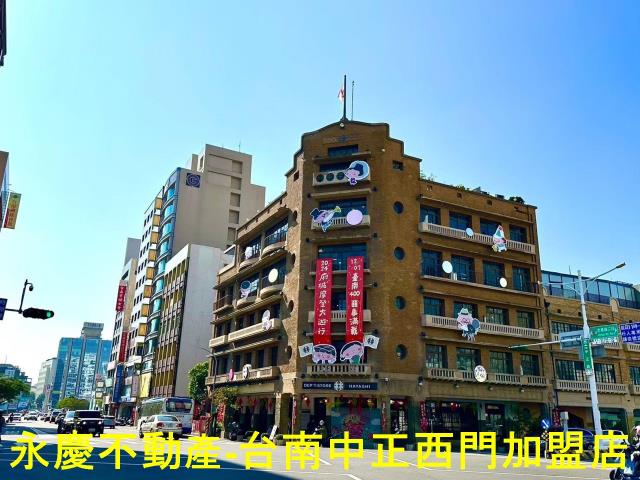 台南中西區透天-10