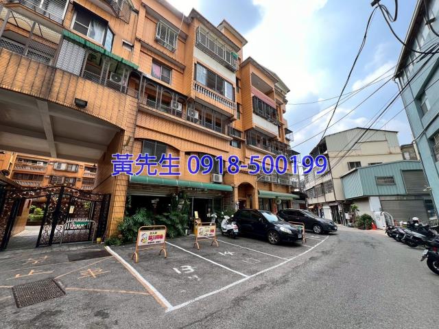 台中豐原法拍公寓-3