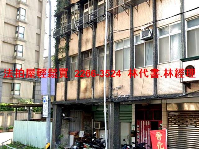 文山區拍賣公寓-4