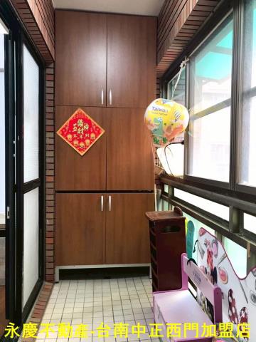 安平公寓-11