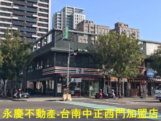 安平公寓-12