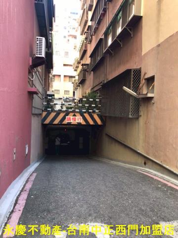 安平公寓-13