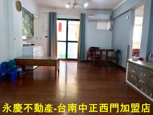 安平公寓-1