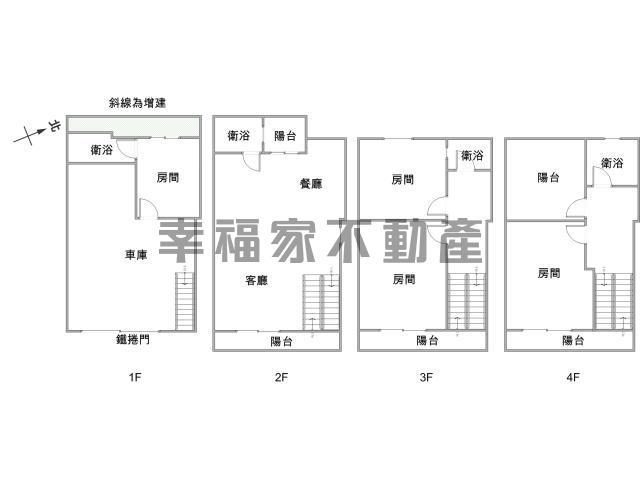 安定別墅-15