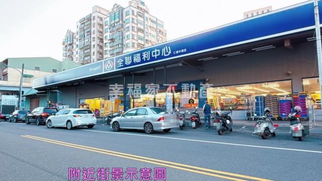 台南大樓-14