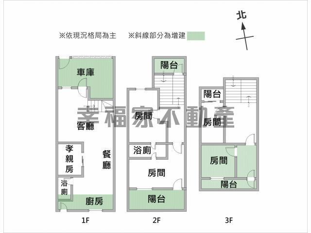 台南別墅-15