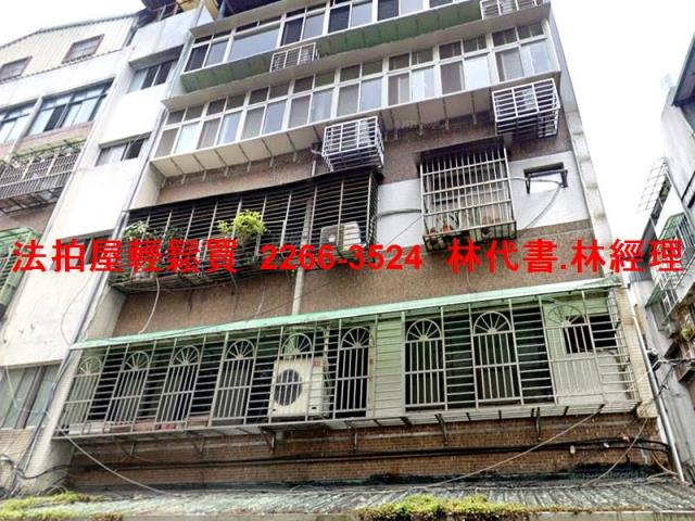 台北拍賣公寓-1