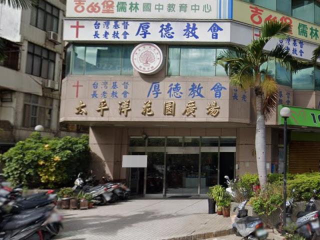 三重法拍大樓-3