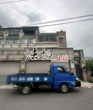 大里透天法拍-2