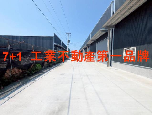 萬丹廠房-3