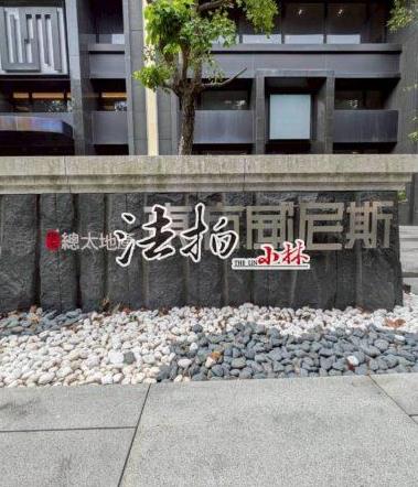 南區大樓法拍-4