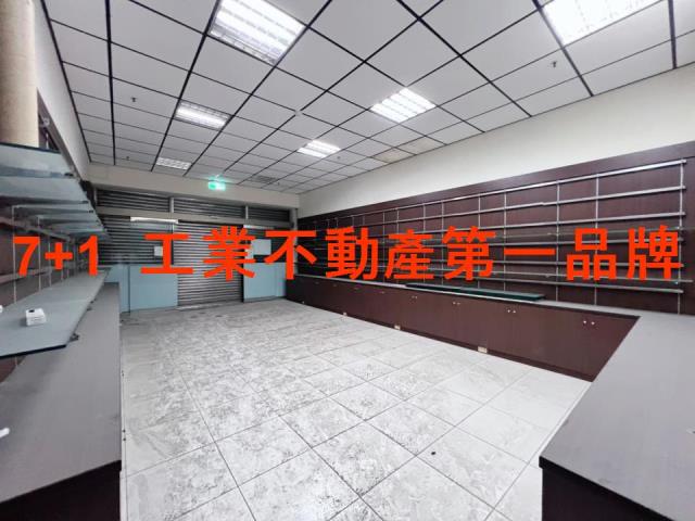 永康廠房-8