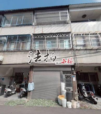 沙鹿透天法拍-2