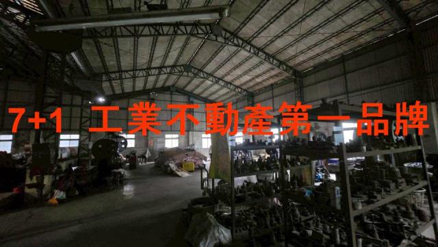 永康廠房-3