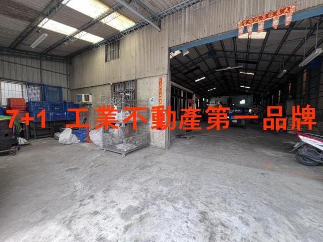 永康廠房-6