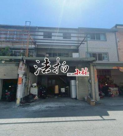 太平透天法拍-2
