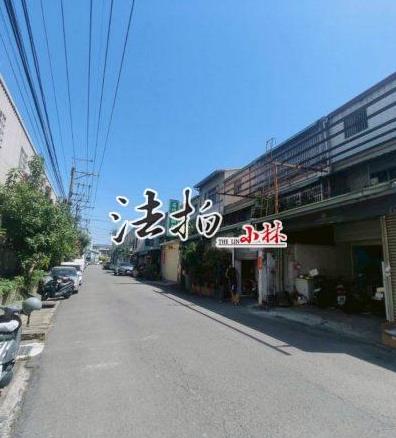 太平透天法拍-3