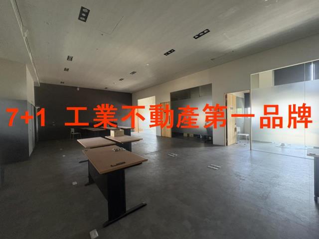 歸仁廠房-3