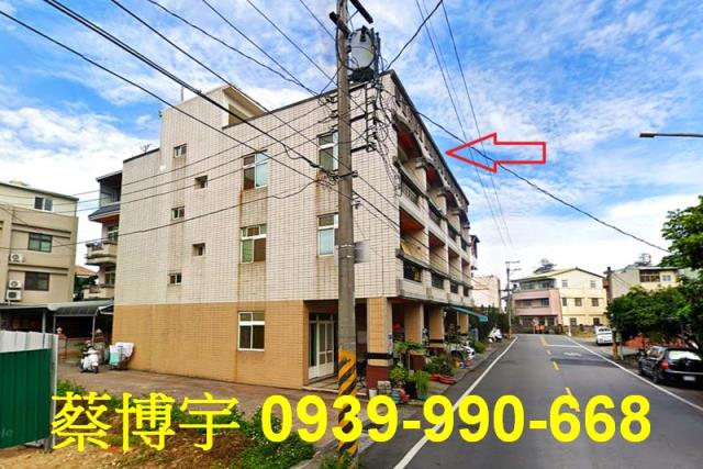 東勢法拍屋新城街透天