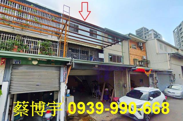 太平新仁路法拍屋透天