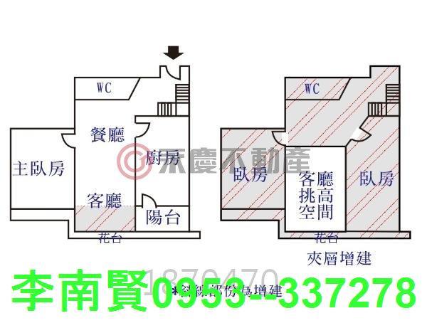 台南大樓-11