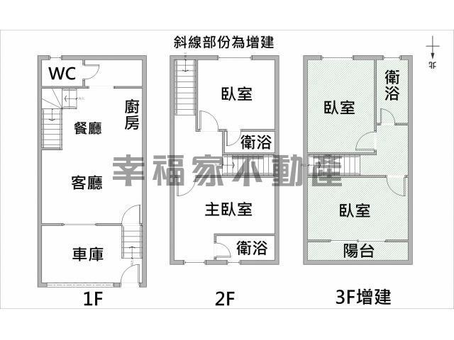 台南別墅-15