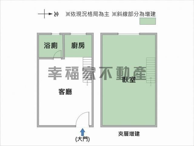 永康華廈-15